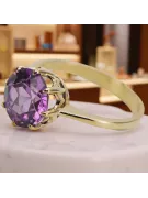 خاتم حرف يدوية فينتاج أميثست 14 كارت من الذهب الأصفر vrc157y